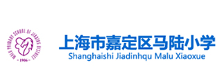 马陆小学