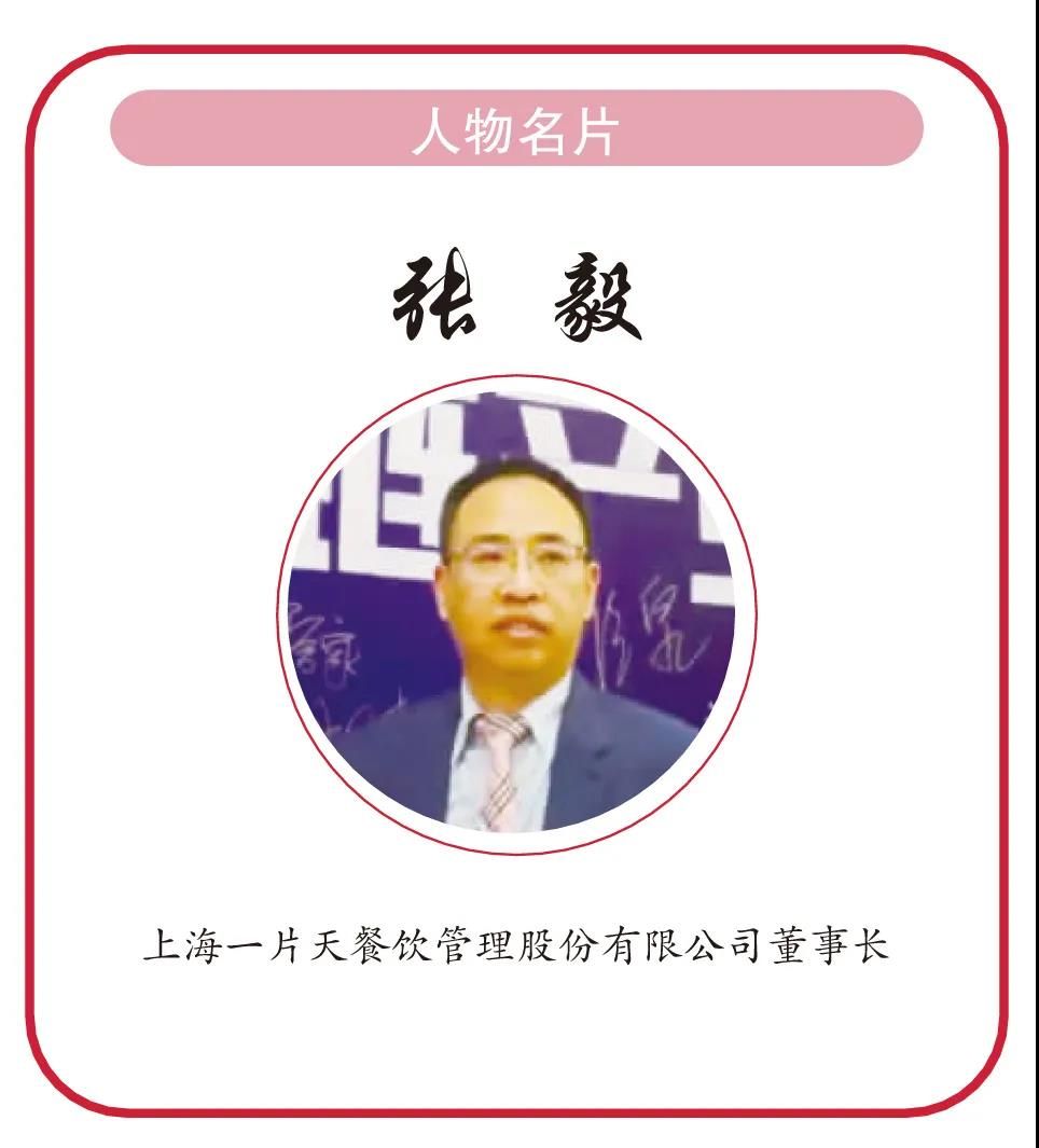 微信图片_20210126090230