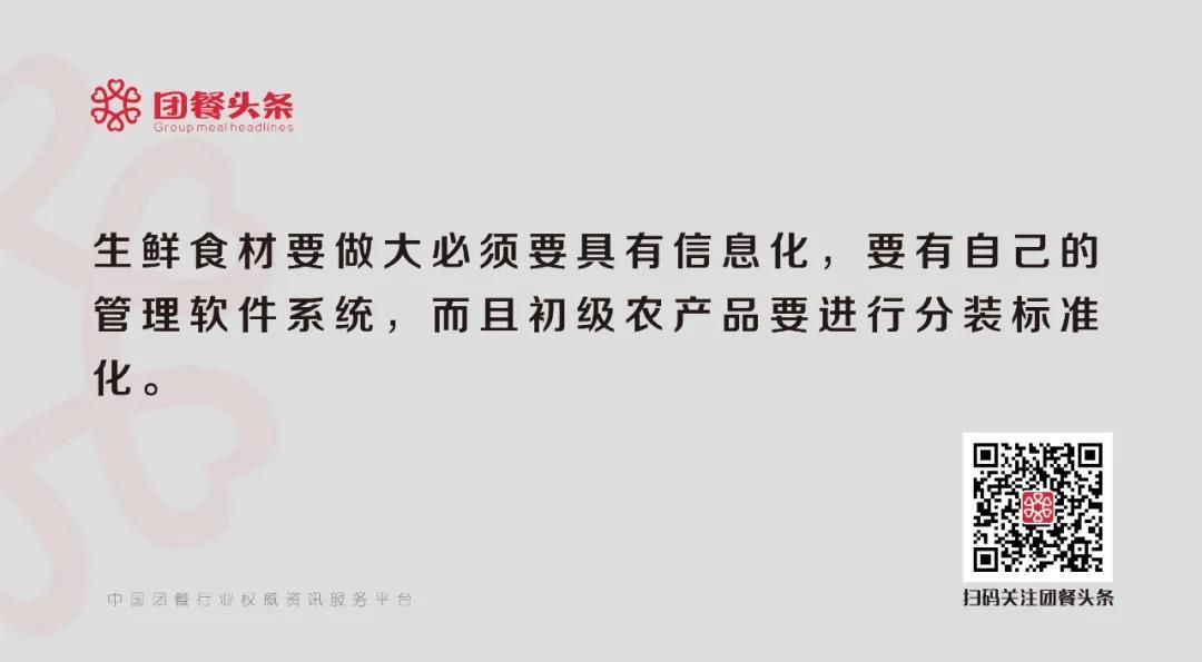 微信图片_20210126090706