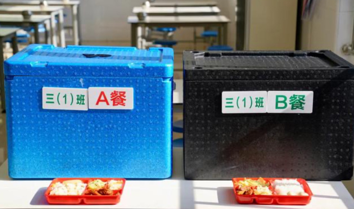 校园AB餐助力上海“光盘行动”，节约粮食成新风尚