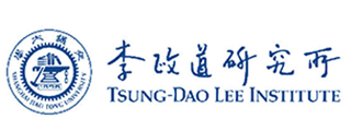 李政道研究所